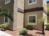 5250 Rainbow Boulevard - Photo 14