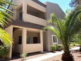 5250 Rainbow Boulevard - Photo 16