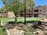 5250 Rainbow Boulevard - Photo 8