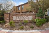 9121 Ripple Ridge Avenue - Photo 12