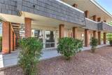 714 Oakmont Avenue - Photo 4