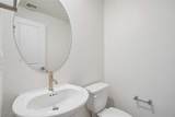 88 Hornbeck Lane - Photo 12