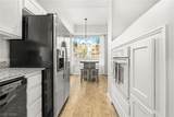 43 Agate Avenue - Photo 15