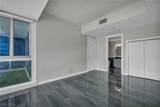 4525 Dean Martin Drive - Photo 3