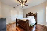45 Maleena Mesa Street - Photo 14