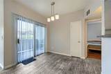 45 Maleena Mesa Street - Photo 8