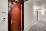 4575 Dean Martin Drive - Photo 2