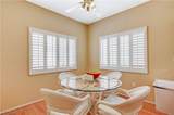 8501 University Avenue - Photo 14