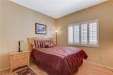 8501 University Avenue - Photo 17