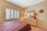 8501 University Avenue - Photo 19