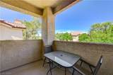 8501 University Avenue - Photo 27