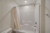 6545 Cinnamon Hazelnut Street - Photo 39