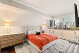 4575 Dean Martin Drive - Photo 17