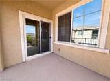 8457 Insignia Avenue - Photo 17