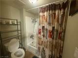 1455 Katie Avenue - Photo 15