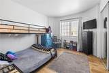 3318 Decatur Boulevard - Photo 15