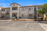 3318 Decatur Boulevard - Photo 4