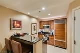125 Harmon Avenue - Photo 21