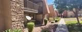 5295 Indian River Drive - Photo 3