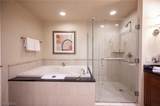 135 Harmon Avenue - Photo 24