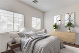9205 Whitekirk Place - Photo 49