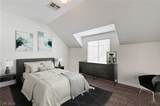 9205 Whitekirk Place - Photo 51