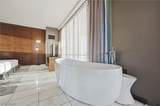 4381 Flamingo Road - Photo 17