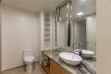 3722 Las Vegas Boulevard - Photo 14