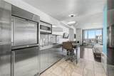 4381 Flamingo Road - Photo 4