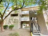 4200 Valley View Boulevard - Photo 1