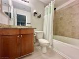 4200 Valley View Boulevard - Photo 10