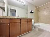 4200 Valley View Boulevard - Photo 8
