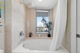 322 Karen Avenue - Photo 7