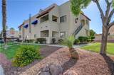 101 Luna Way - Photo 3