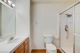 101 Luna Way - Photo 30