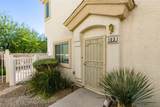 6549 Clara Bow Avenue - Photo 4