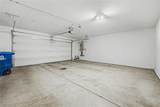 1880 Arcadian King Sun Street - Photo 31