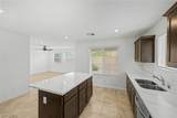 1880 Arcadian King Sun Street - Photo 5