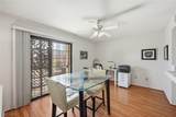 2851 Valley View Boulevard - Photo 15