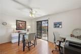 2851 Valley View Boulevard - Photo 17