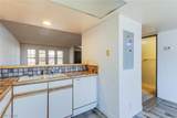 2080 Karen Avenue - Photo 8