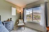 3715 Brilliant Sunset Street - Photo 35