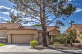 2637 Showcase Drive - Photo 2