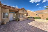 2637 Showcase Drive - Photo 6