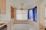 7637 Valley Green Drive - Photo 16