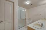 7637 Valley Green Drive - Photo 30