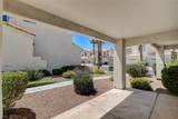 7637 Valley Green Drive - Photo 41