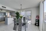 205 Harmon Avenue - Photo 14