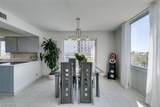 205 Harmon Avenue - Photo 15