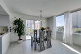 205 Harmon Avenue - Photo 16